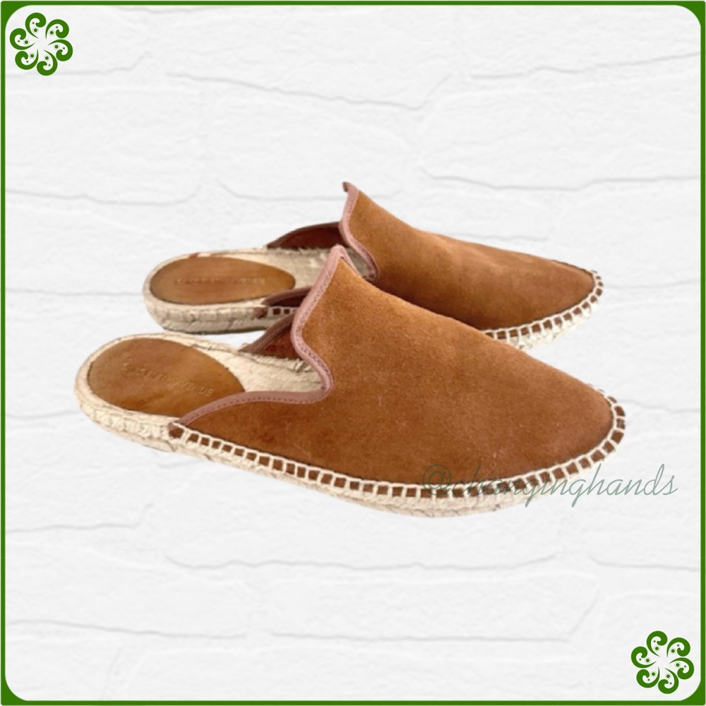 Saks Fifth Avenue Tan Espadrille Slides